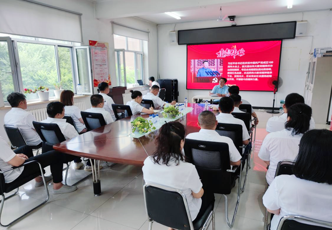 人生就是博·(中国) - 官方网站
