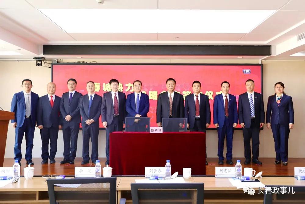 人生就是博·(中国) - 官方网站