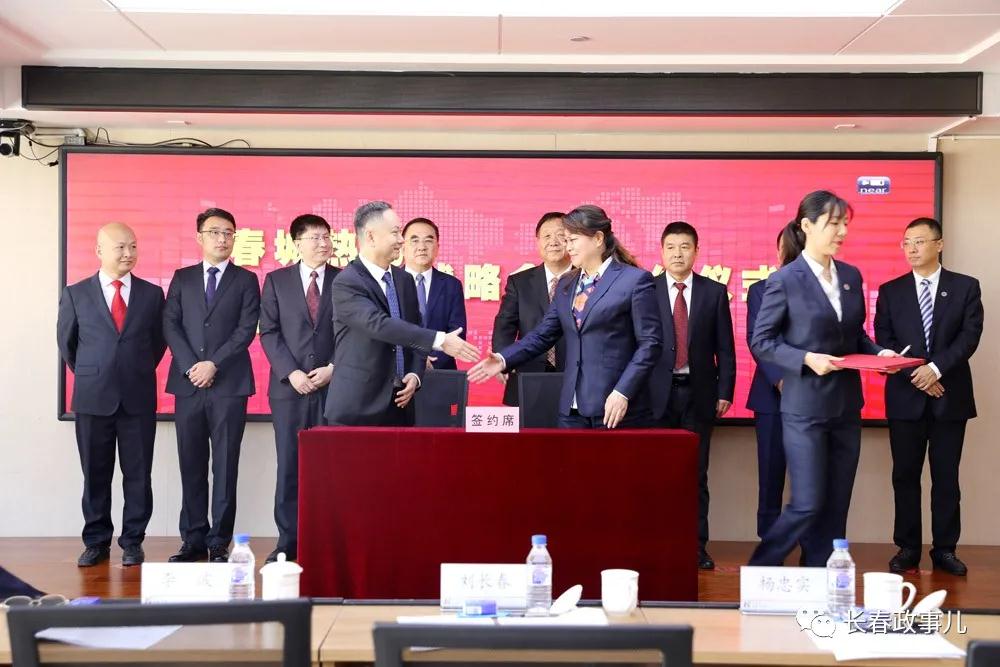 人生就是博·(中国) - 官方网站