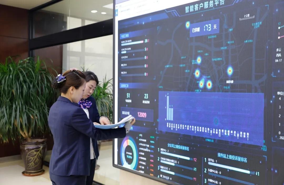 人生就是博·(中国) - 官方网站