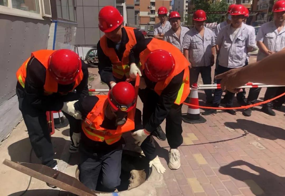 人生就是博·(中国) - 官方网站