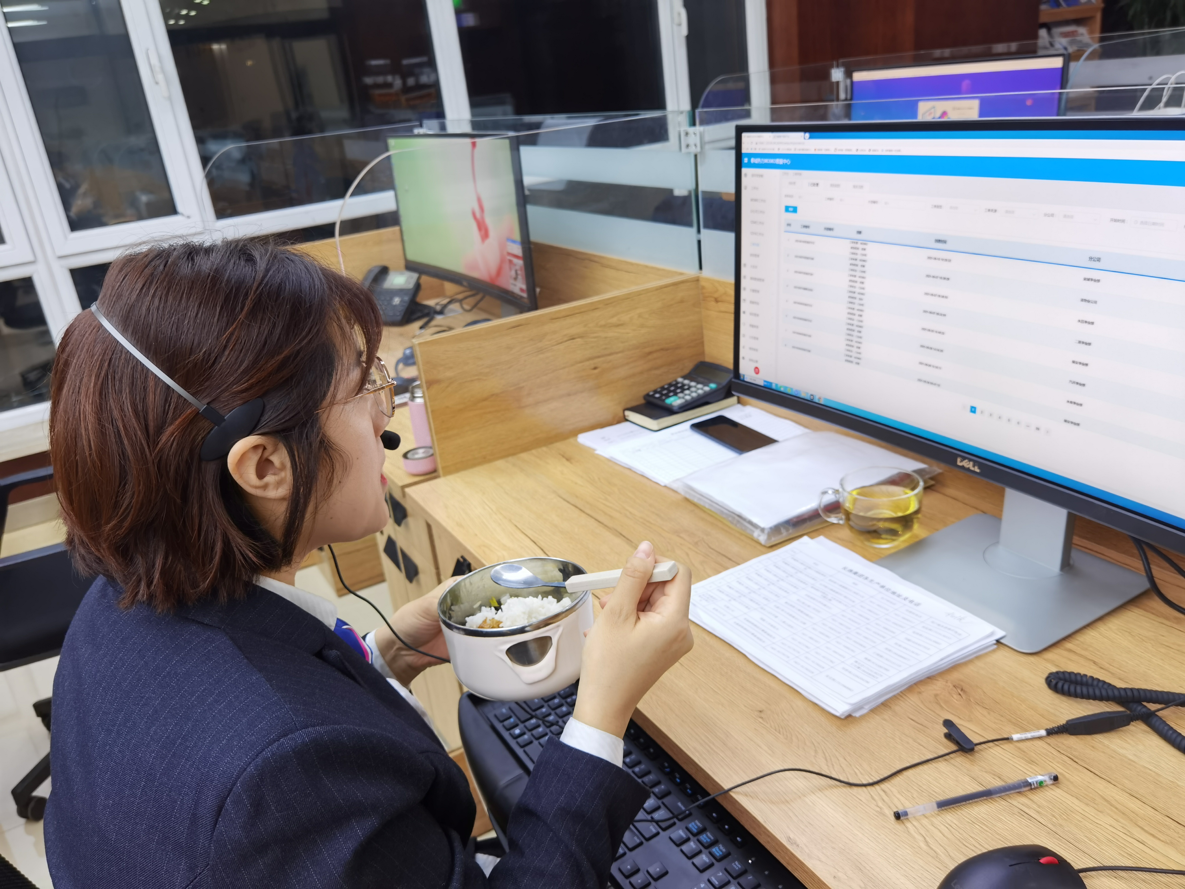 人生就是博·(中国) - 官方网站