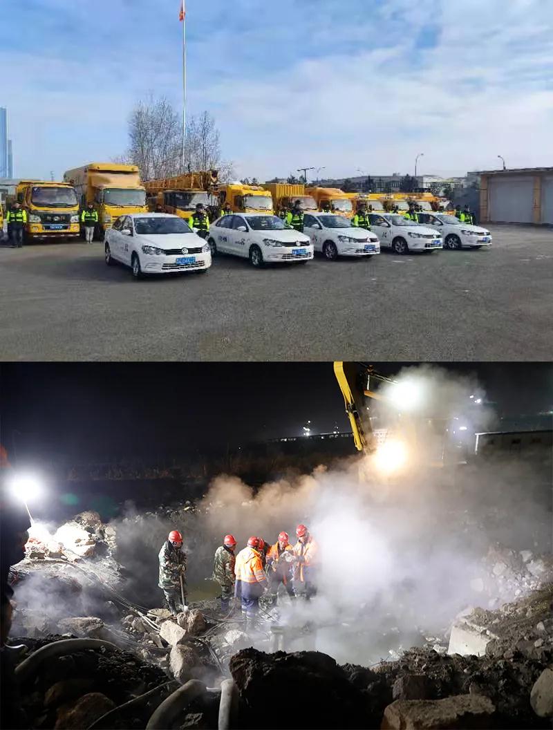 人生就是博·(中国) - 官方网站