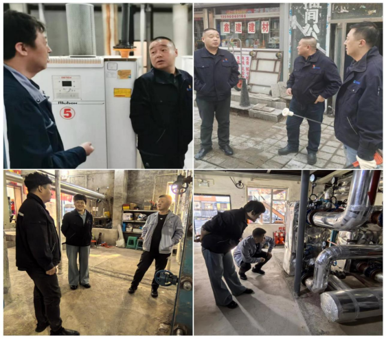 人生就是博·(中国) - 官方网站